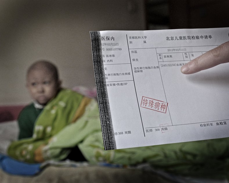 宝宝既是自闭症患者,又不幸地得了白血病。经过多方努力,北京儿童医院终于收治了他，目前已完成了第三期化疗。