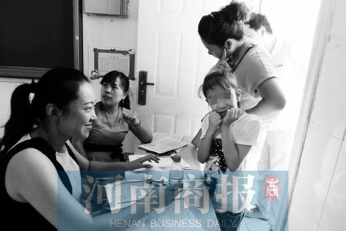 郑州市孤独症儿童可随班就读，三人报