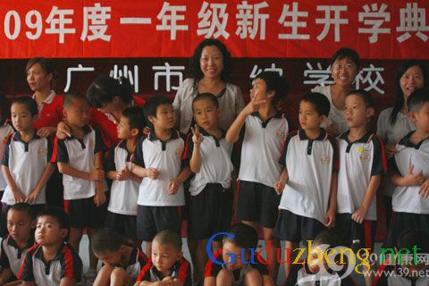 全国首家自闭症学校喜迎24名一年级新生