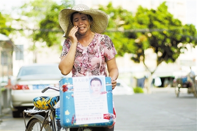 李阿姨骑自行车1小时行14千米400米,平均每分